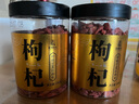 杞利元 枸杞 寧夏特級紅枸杞子 中寧特產(chǎn)干貨 500g純正宗頭茬枸杞子泡茶 曬單實拍圖