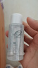 DHC緊致煥膚化妝水150ml 輔酶Q10 緊致 保濕 補(bǔ)水 提拉 滋潤(rùn) 爽膚水 曬單實(shí)拍圖
