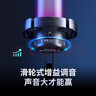 閃克maono閃克電腦麥克風(fēng)游戲降噪話筒直播錄音有線收音麥usb手機(jī)電腦臺(tái)式筆記本網(wǎng)課K歌閃客dm20 DM20黑色(新升級(jí)獨(dú)立降噪) 曬單實(shí)拍圖