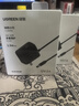 綠聯(lián)12V/2A電源適配器通用顯示器硬盤盒路由器電腦散熱器光貓機(jī)頂盒攝像頭DC圓孔電源充電線1.5米20359 曬單實(shí)拍圖