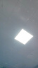 公牛（BULL）LED廚衛(wèi)平板燈防油污潮濕淋水金屬外殼MP-F020B-AS銀色20W 曬單實(shí)拍圖