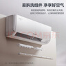 格力（GREE）1.5匹 云佳 新一級(jí)能效 變頻冷暖  壁掛式空調(diào)掛機(jī) 格力省電空調(diào)KFR-35GW/NhGc1B 家電國(guó)家補(bǔ)貼 曬單實(shí)拍圖