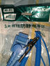寶工（Pro'sKit）AS-311 3米有線防靜電手環(huán) 曬單實拍圖