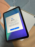 Apple/蘋果 iPad mini (A17 Pro) 8.3英寸 平板電腦(256G eSIM版/mini7/MXQ63CH/A)星光色 曬單實拍圖