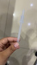 皇寵兒童牛奶杯240ml專用奶嘴 嬰兒吸管杯吸嘴 寶寶喝水杯學(xué)飲杯配件 曬單實(shí)拍圖