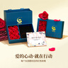中國黃金（CHINA GOLD）碎冰冰四葉草黃金項鏈女足金吊墜七夕情人節(jié)禮物送女友生日老婆 【捕夢網四葉草】足金吊墜+K金鏈/京速達 曬單實拍圖