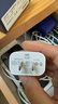 固質(zhì)優(yōu)品【直營正品】蘋果16充電器充電線官·方45W快充套裝氮化鎵iphone16promax/15pro/plus手機(jī)充電器頭 官廠原貨【45W蘋果快充頭+雙C口快充線】1米套裝 曬單實(shí)拍圖