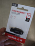 閃迪（SanDisk）128GB USB3.2 U盤(pán) CZ550黑色 讀速100MB/s 安全加密 數(shù)據(jù)恢復(fù) 學(xué)習(xí)辦公電腦車(chē)載 高速大容量?jī)?yōu)盤(pán) 曬單實(shí)拍圖