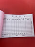 西沖【公司專(zhuān)用入庫(kù)單】出庫(kù)記錄明細(xì)賬本三聯(lián)定制企業(yè)采購(gòu)銷(xiāo)售清單原材料成品出庫(kù)單倉(cāng)庫(kù)進(jìn)倉(cāng)出倉(cāng)單據(jù) 【入庫(kù)單定制】咨詢客服&免費(fèi)設(shè)計(jì) 曬單實(shí)拍圖