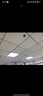 歐普照明600x600led平板燈集成吊頂石膏板鋁扣板礦棉板60x60LED平板燈 護(hù)眼防眩暈 28w節(jié)能燈珠 600*600mm【活動(dòng)價(jià)】 曬單實(shí)拍圖