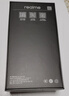 realme【國家補貼】真我Neo7 Turbo 天璣9400e 超薄續航大電池護眼直屏 智能游戲AI性能手機16+256透明灰 曬單實(shí)拍圖