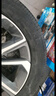 佳通(Giti)輪胎225/50R17 94V 228v1 原配 帝豪GS 適配 雅閣/標(biāo)致3008 曬單實(shí)拍圖