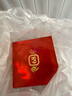 五糧液 2020年68度 紅盒 濃香型白酒 500ml 單瓶 官方授權(quán) 曬單實(shí)拍圖
