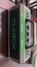 CLAISON【柏林之聲】藍牙音箱高音質音響話筒一體自帶聲卡廣場舞家庭KTV套裝戶外K歌便攜式大功率低音炮 灰色【單話筒】300W丨震撼音效 曬單實拍圖