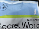SecretWorld粉底液內(nèi)衣女小胸聚攏顯大不空杯胸罩平胸專用防下垂無痕美背文胸 曬單實拍圖