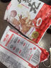 潮庭正宗手打潮汕牛肉丸1斤+牛筋丸1斤 非遺技藝 火鍋食材燒烤關(guān)東煮 曬單實拍圖