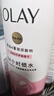 OLAY玉蘭油補水滋潤沐浴露 椰奶香530g+玫瑰香530g 曬單實拍圖