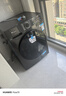 小天鵝（LittleSwan）滾筒洗衣機(jī)全自動(dòng)家用 帶烘干洗烘一體【TD120V098WDT】 12公斤 超薄 家電國(guó)家補(bǔ)貼20% 以舊換新 曬單實(shí)拍圖
