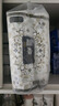 日諾（Rinuo）日本進(jìn)口檀香印花衛(wèi)生紙卷筒紙可溶水速溶廁紙家用有芯卷紙巾1提 曬單實拍圖