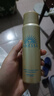 安熱沙（Anessa）智感倍護(hù)防曬噴霧60g高倍防曬快速補(bǔ)涂小金瓶同款七夕禮物 曬單實(shí)拍圖