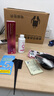 首品焦糖冷棕色染發(fā)劑膏黑茶亞麻色植物染頭發(fā)男生流行色男士專(zhuān)用顯白 焦糖冷棕【全套染發(fā)工具】 曬單實(shí)拍圖