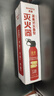 干粉滅火器 車載滅火器 滅火器4公斤 車家兩用消防3C認(rèn)證器材干粉型 13B水基滅火器 13B車載滅火器1瓶 曬單實(shí)拍圖