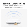 華為移動(dòng)路由2 無(wú)線路由器 全網(wǎng)通 百兆網(wǎng)口路由 插卡路由  隨身WiFi 移動(dòng)WiFi B320-820 曬單實(shí)拍圖