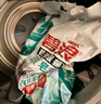 碧浪專研抗菌洗衣粉茉莉香2.82斤潔凈除螨除菌去漬持久留香深層去污 曬單實(shí)拍圖
