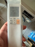三菱電機(jī)（Mitsubishi Electric）LZ系列1.5匹 菱之潔 新一級(jí)能效13-21㎡適用變頻冷暖 空調(diào)省電掛機(jī)國(guó)家補(bǔ)貼內(nèi)部清潔 MSZ-LZ12VF 曬單實(shí)拍圖