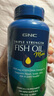 GNC健安喜三倍深海魚油omega-3軟膠囊dha epa降血脂補(bǔ)腦 240粒 曬單實(shí)拍圖