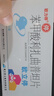 [歐立停（OULITING）] 苯甲酸利扎曲普坦片 5mg*6片/盒 5盒裝 曬單實(shí)拍圖