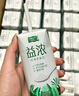 君樂(lè)寶（JUNLEBAO）益濃常溫酸奶風(fēng)味發(fā)酵乳 0添加蔗糖 200g*24家庭量販整箱裝 曬單實(shí)拍圖
