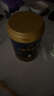 愛他美（Aptamil）領熠2段較大嬰兒配方奶粉（6-12月齡） 800g*3罐 曬單實拍圖