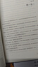 人魚陷落1-2-3-4-5 麟潛口碑代表作 正版全套小說實體書 人魚陷落1-5 共5冊 曬單實拍圖