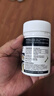 GoodHealth好健康精華膠囊牡蠣肽片促睪素男性補(bǔ)鋅腎保健品緩解疲勞生蠔精 【3瓶周期裝】 自信硬對(duì)牡蠣精3瓶 曬單實(shí)拍圖