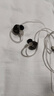 KZSaga傳奇 游戲電競耳機有線入耳式HIFI耳機高音質(zhì)發(fā)燒級K歌聽聲辯位吃雞FPS耳機手機電腦平板適用 電競低頻增強版帶麥 標配+type-c帶DAC解碼 曬單實拍圖