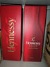 軒尼詩Hennessy/軒尼詩VSOP700/1000ML法國進(jìn)口干邑白蘭地洋酒 軒尼詩VSOP 1000mL 1瓶 曬單實(shí)拍圖