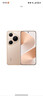 HUAWEI Pura 80 Pro  12GB+512GB 釉金一英寸主攝  個性色卡 AI輔助構(gòu)圖 華為鴻蒙智能手機 曬單實拍圖