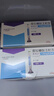 【原研進(jìn)口】2盒裝 度易達(dá) 度拉糖肽注射液 1.5mg:0.5ml*2支/盒 曬單實(shí)拍圖