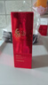 花印馬油水嫩乳液120ml補(bǔ)水保濕滋潤(rùn)護(hù)膚品禮物送女友長(zhǎng)輩 曬單實(shí)拍圖