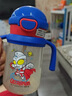 私家良品直飲奶瓶1-3-6歲嬰兒學(xué)飲杯吸管杯ppsu男寶寶兒童牛奶杯子帶刻度 奧特曼430ml（好吸不費(fèi)力） 曬單實(shí)拍圖