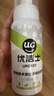 優(yōu)潔士小白鞋清潔劑洗鞋刷鞋擦鞋神器 運動鞋旅游鞋清洗劑 升級款小白鞋清潔劑200ml【2瓶】 曬單實拍圖