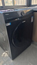 海爾（Haier）滾筒洗衣機(jī)帶烘干全自動(dòng)滾筒洗烘一體機(jī)10公斤家用大容量一級(jí)能效除菌螨智能烘干 【升級(jí)款】20年防生銹+1.1洗凈比+蒸汽除菌 曬單實(shí)拍圖