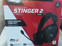 極度未知（HYPERX）毒刺2系列電競游戲耳機頭戴式有線無線電腦耳機 fps吃雞csgo耳麥降噪麥克風 毒刺2靈動【DTS音效丨40mm驅動單元】 曬單實拍圖