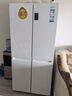 海爾（Haier）539升十字對(duì)開四開雙開門白色風(fēng)冷無霜家用電冰箱一級(jí)能效變頻BCD-539WGHTDEDWVU1國家補(bǔ)貼20% 曬單實(shí)拍圖