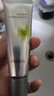 珀萊雅（PROYA）【劉亦菲同款】超膜銀管沁柔防曬50ml 戶外通勤 敏感肌防曬霜 曬單實(shí)拍圖