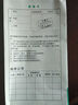 ZOLEE中聯(lián)FG10-70家用小吊扇5葉微風(fēng) 蚊帳扇中聯(lián)吊扇迷你微風(fēng)小電風(fēng)扇- 5葉軟葉吊扇直徑90cm 曬單實拍圖