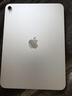 Apple/蘋果 iPad 11英寸 A16芯片2025年款學(xué)生學(xué)習(xí)辦公平板電腦二合一 銀色 256GB 官方標(biāo)配 WLAN版 曬單實(shí)拍圖