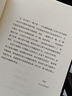 論攝影 蘇珊桑塔格 譯者黃燦然 攝影藝術(shù)紀(jì)實(shí) 插圖珍藏本 攝影的藝術(shù)理論書籍 暢銷世界39年經(jīng)典攝影 曬單實(shí)拍圖