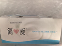 簡愛0%蔗糖酸奶130g*4杯 天然乳蛋白 無蔗糖酸奶【簡愛十周年京東專供 曬單實拍圖